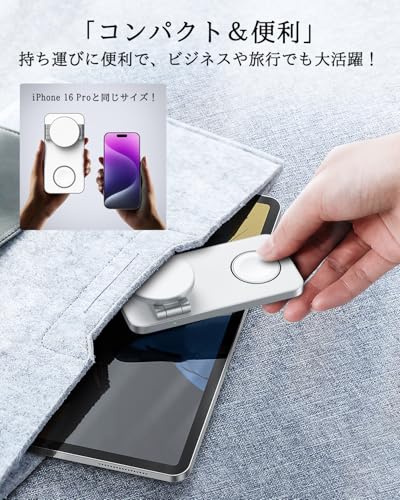 KEEPRO ワイヤレス充電器 3in1 折り畳み式 Magsafe充電器 T8 の商品画像 7