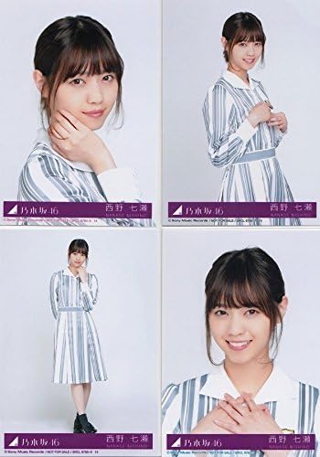 西野七瀬 生写真 乃木坂 封入 19枚 西野七瀬 生写真 乃木坂 封入 19枚 乃木坂46 西野七瀬 生写真 封入 4