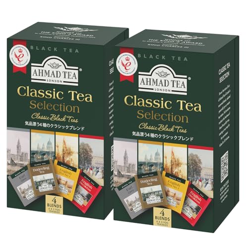 紅茶 アーマッドティー ダージリン」の人気商品一覧 | 安い商品を通販