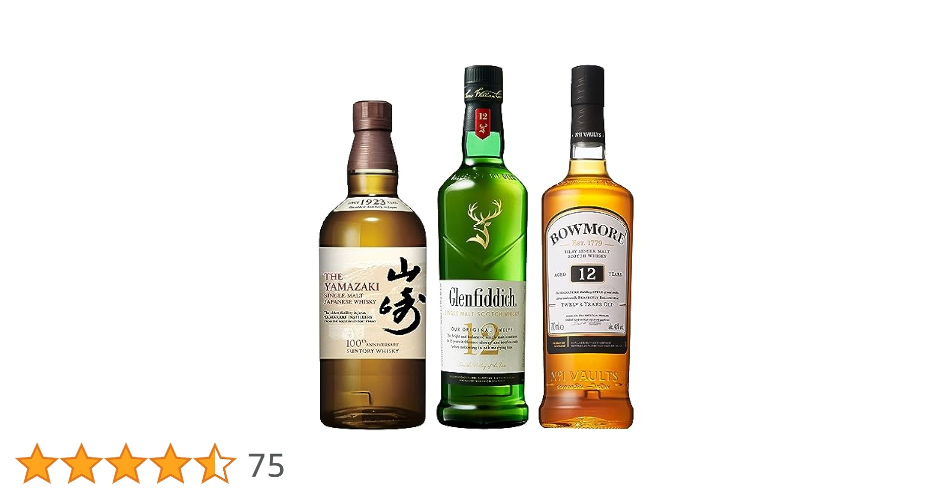 山崎・ボウモア12年・メーカーズマーク セット Amazon.co.jp: 山崎・ボウモア12年・メーカーズマーク セット