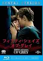 フィフティ・シェイズ・オブ・グレイ [DVD] w17b8b5 Amazon.co.jp: フィフティ・シェイズ・オブ・グレイ [DVD