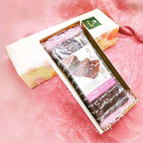 りんごの想い 1本(370g) 焼き菓子 洋菓子工房ノエル