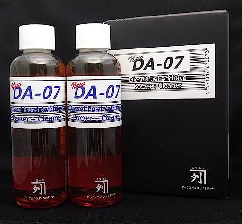 Katsuダービューランスリミテッド製 ガソリンエンジン添加材3セット6本 Katsu様専用ダービューランスリミテッド製 ガソリンエンジン添加