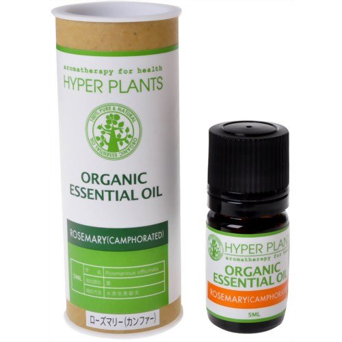 アロマオイル ローズマリーカンファーの人気商品 通販 価格比較 価格 Com