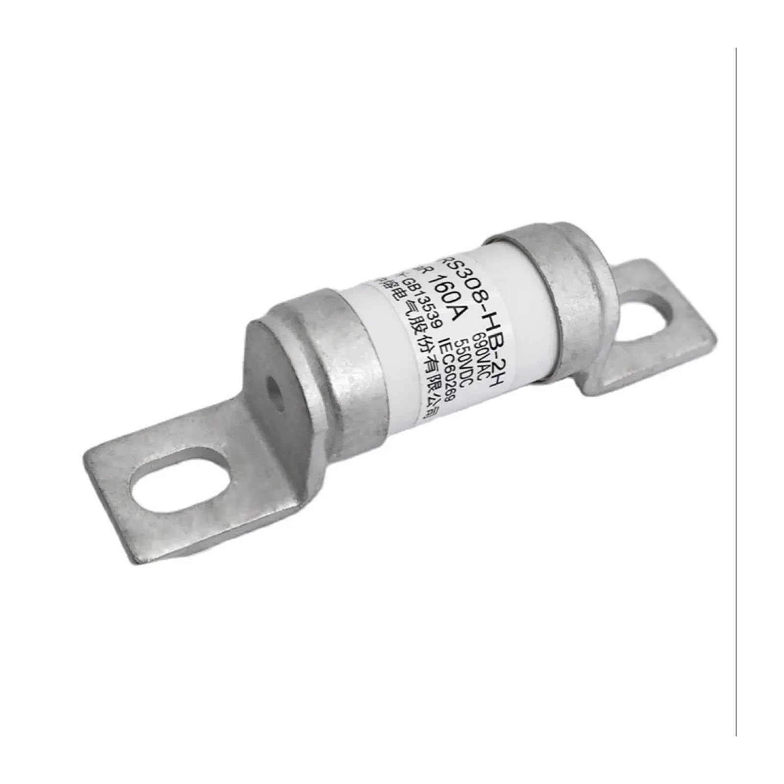 CLBSWYEJK RS308-HB 2H 750VDC 50A-63A-80A-100A-125A-160A-200A 750VDC Fuse(RS308-HB-2H 100A)