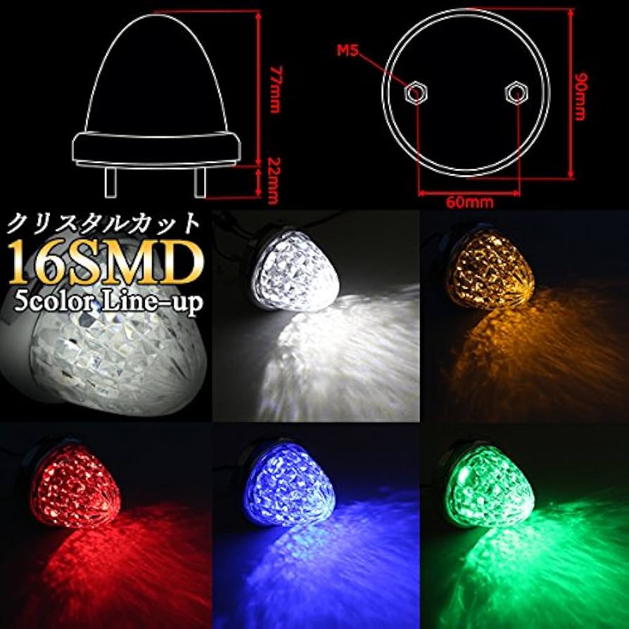 LEDバスマーカーとオマケ car-027_4.jpg