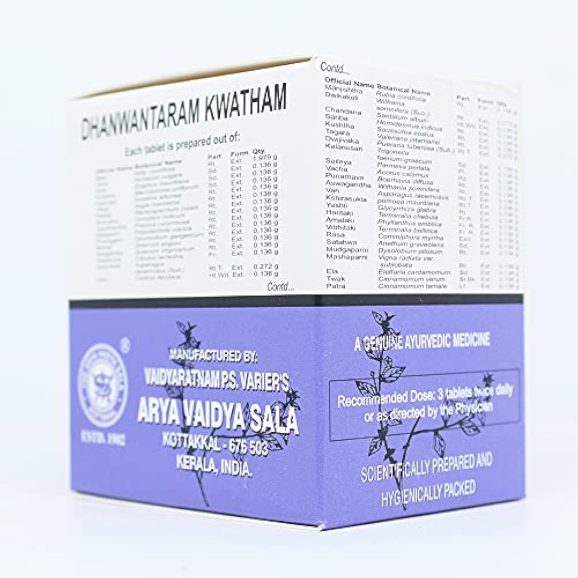 Dhanvantaram Kwatham (Tablet)-100 Tablets, Pack Of 2