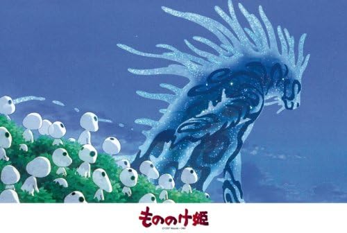 Amazon 300ピース ジグソーパズル もののけ姫 ディダラボッチとコダマ 26x38cm ジグソーパズル おもちゃ