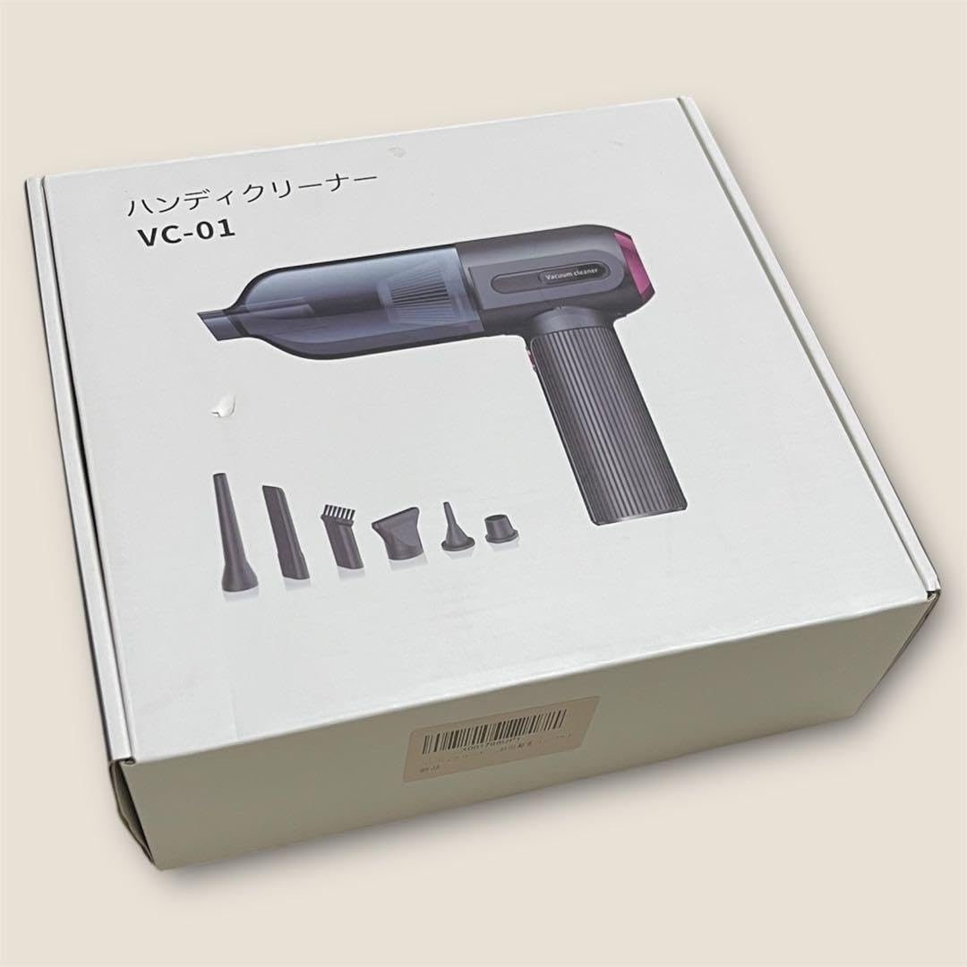 ハンディクリーナー VC-01