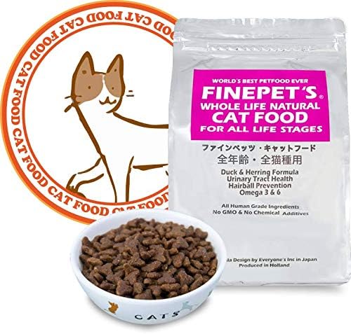 FINEPETS DUCK & HERRING FORMULA COMPLETE AND BALANCED DRY FOOD FOR CATS OF ALL BREEDS AND ALL LIFE STAGES 85% of french duck and herring meat.