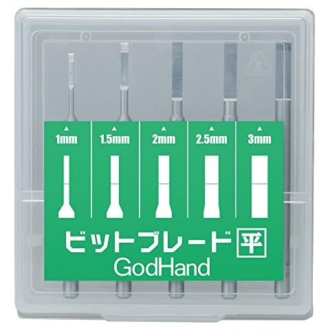 GodHand Bit Blade Set [Flat Blade] GH-BBH-1-3 for Plastic Models Cover