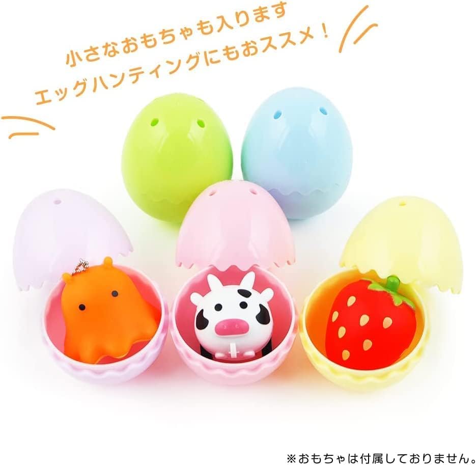 Amazon.co.jp: あミューズ イースターエッグ カプセル ベビーカラー