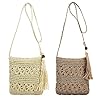 Joli sac à main de plage sac à bandoulière d'embrayage beige embrayage bohème tissé à la main sac de plage d'été sac de plage avec pompon femme sac à bandoulière tissé pour le travail, les voyages, #2
