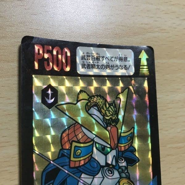 Amazon.co.jp: 交渉歓迎 ca9-1 アマダ カードダス カード sdガンダム Z