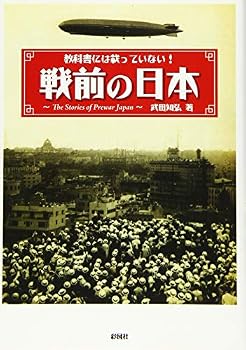 Paperback Bunko ???????????! ?????(???) Book