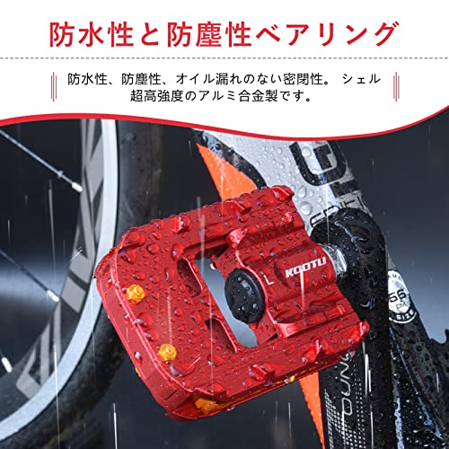 KOOTU 自転車ペダル、折りたたみペダル、非スリップアルミニ