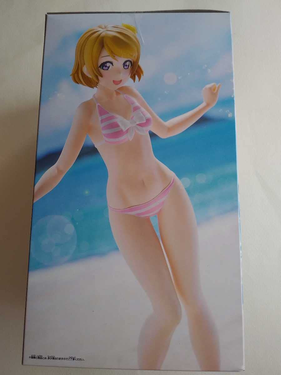 Amazon.co.jp: 小泉花陽 ラブライブ! EXQフィギュア プライズ