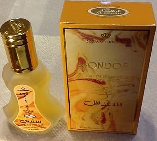 Sondos- Al-Rehab Natural Perfume Spray- 35 ml (1.15 fl. oz)