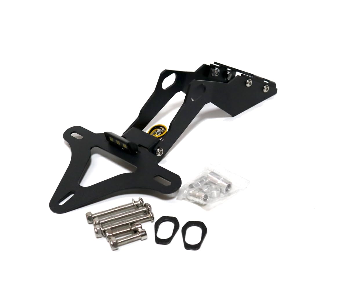 Amazon | CBR250RR用 2017〜 MC51 フェンダーレスキット 角度調整可能