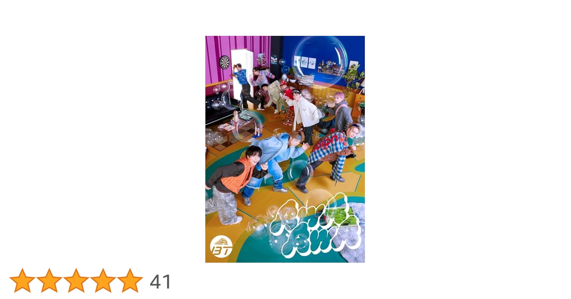 Amazon.co.jp: AwA AwA (初回限定盤) - 超特急: ミュージック