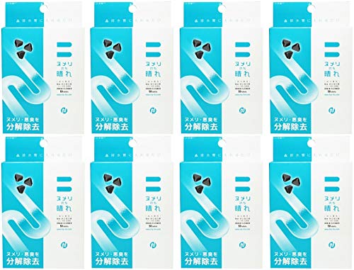 y܂Ƃߔzk̂rǗp 50×8