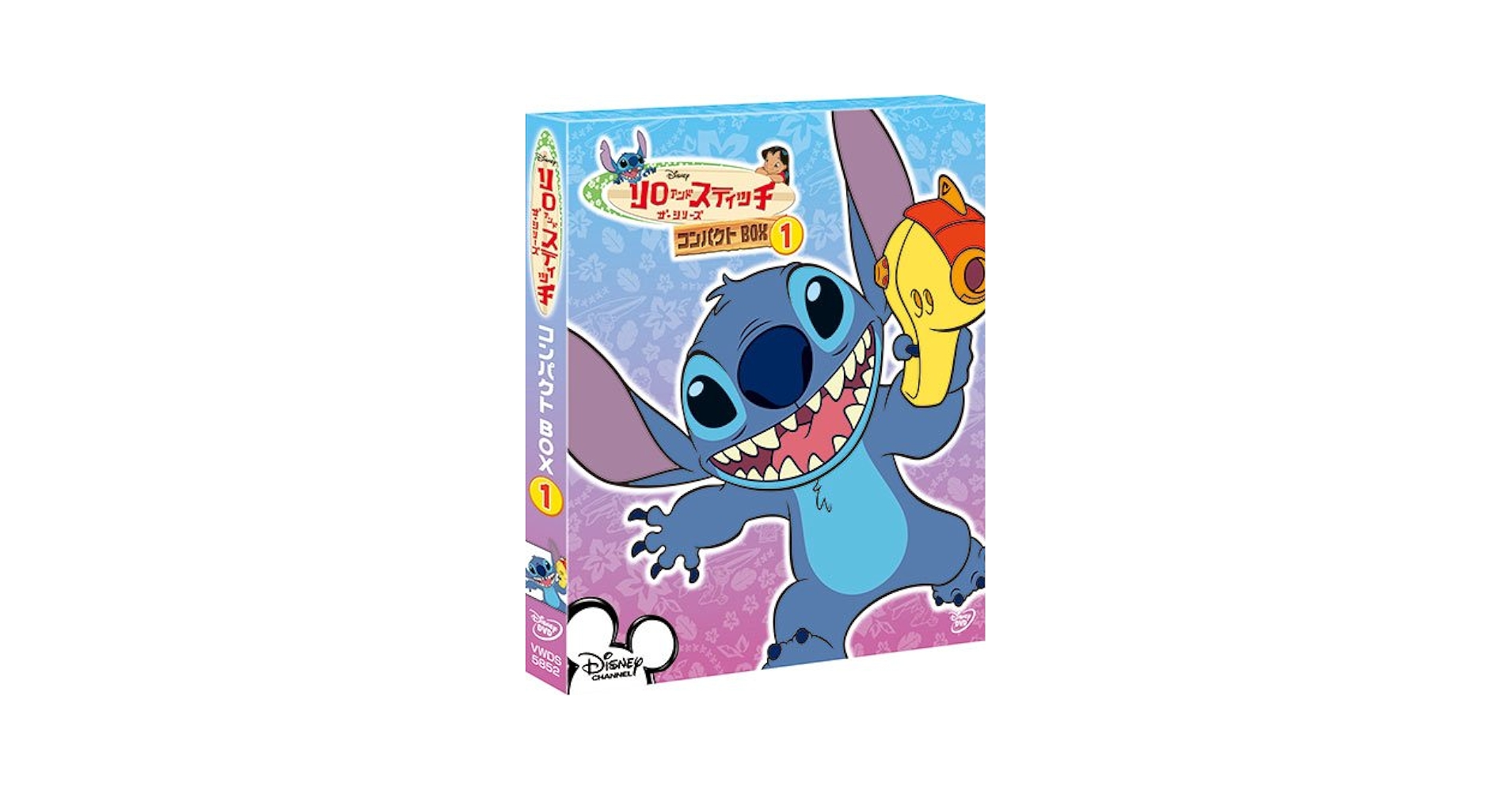 Amazon.com: Disney - Lilo & Stitch The Series / Compact Box