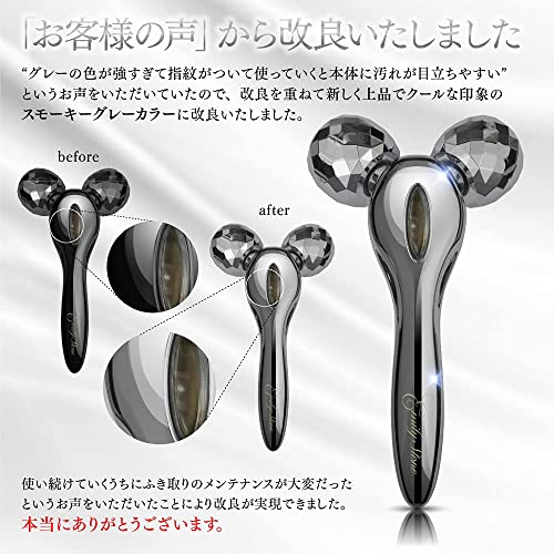 エミリーストーン フェイス for Men の商品画像 5