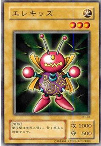 小学生の遊戯王カード Amazon.co.jp: 遊戯王カード DP16-JP042 トゥーン・ブラック