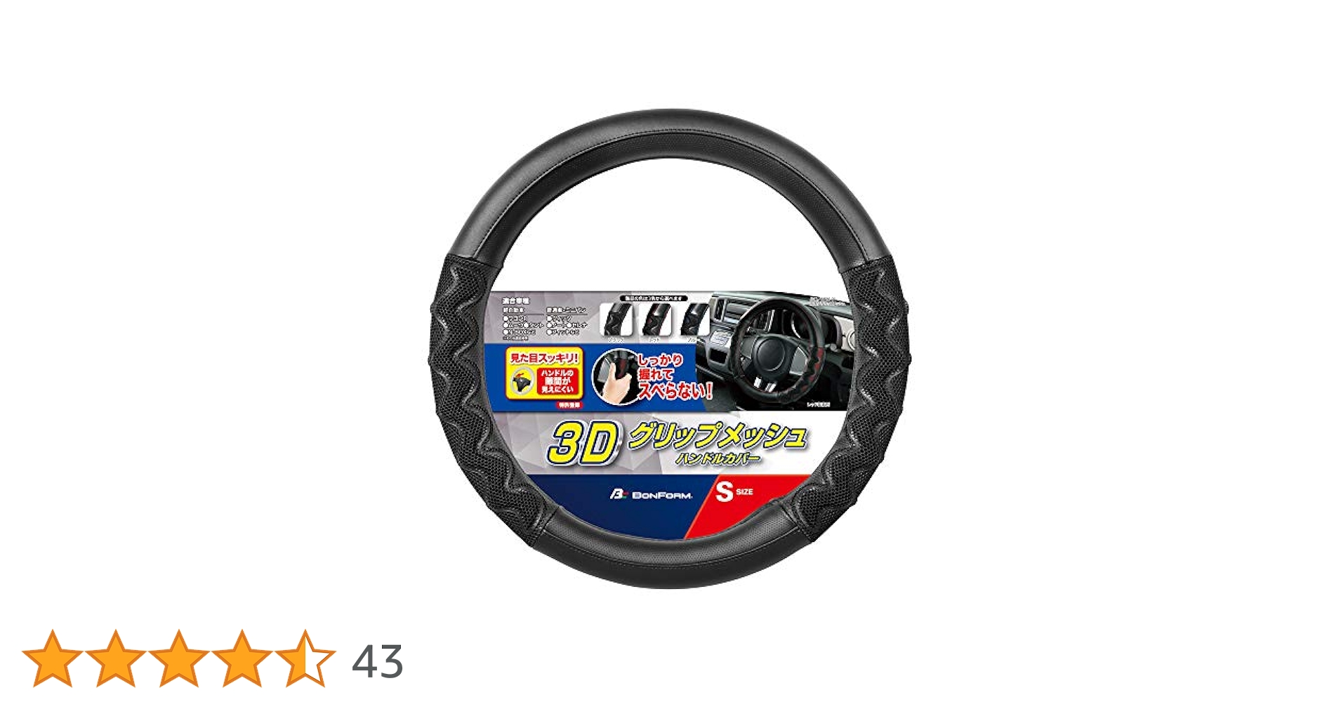 KLL/043B パンドラ エボ1 グルクン警戒色 カーペンター H37 カーペンター KLL／043B パンドラ evo1 希少 - メルカリ