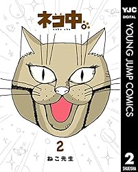 ねこさん① ねこ 猫さん Buy ZX 700 - B34330 | GOAT