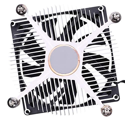 Side view of H116 CPU Cooler showing heatsink fins and mounting screws