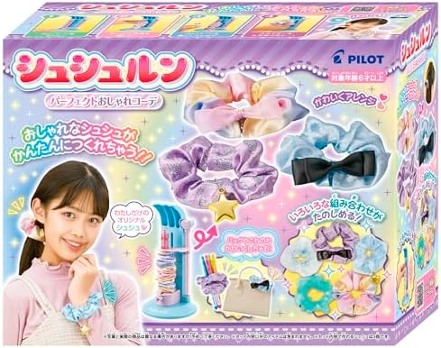 （06:30時点） パイロット シュシュルン パーフェクトおしゃれコーデ 6歳以上 メイキング プレゼント