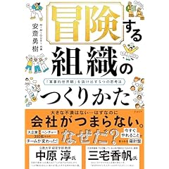 軍事の事典/片岡徹也/東京堂出版 軍事の事典(片岡徹也 編) / 古本、中古本、古書籍の通販は「日本
