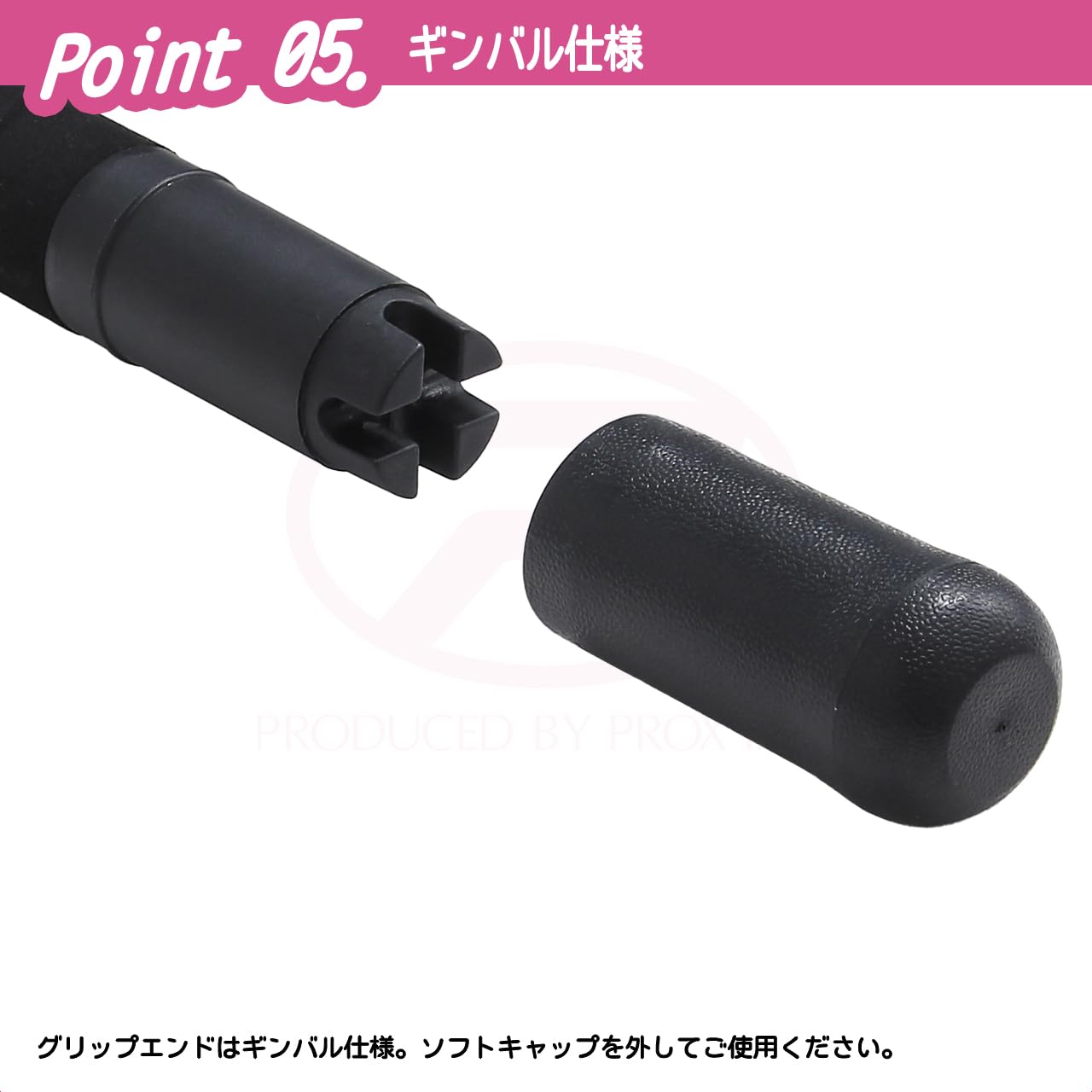 Amazon | プロックス(PROX) SXプリメーラキハダ 180HC キハダ専用