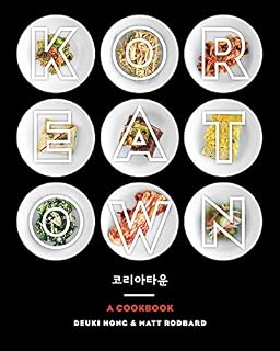 Koreatown: A Cookbook