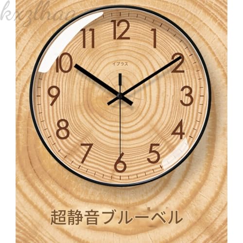 kxzlhaa サウナ用 12 分計を搭載した木輪デザインの静音壁掛け時計。静かでおしゃれ、かわいいデザインで、サウナルームはもちろん台所・オフィス・寝室のインテリアにも最適です (10インチ,C) [3]