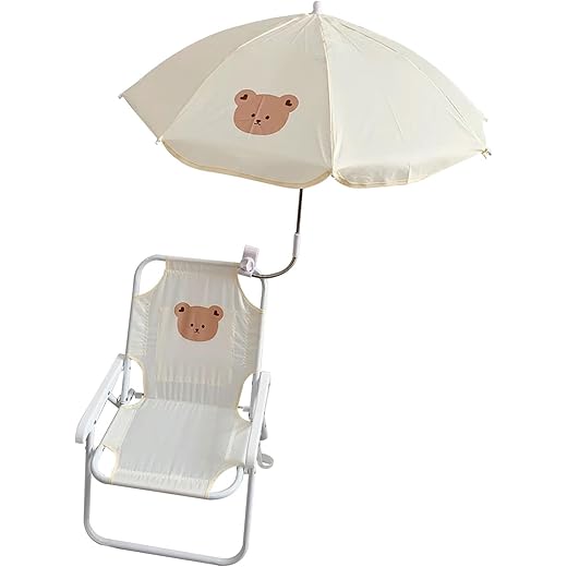 Kids Beach Chair - Foldable with Umbrella