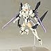 Kotobukiya FG015 Frame Arms Girl Baihu Figure Model Kit