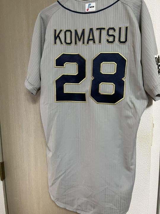 Amazon.co.jp: 小松聖 実使用ユニフォーム 支給品 : おもちゃ 