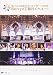 Produktbild Berryz Kobo Last Concert 2015 [DVD-AUDIO]