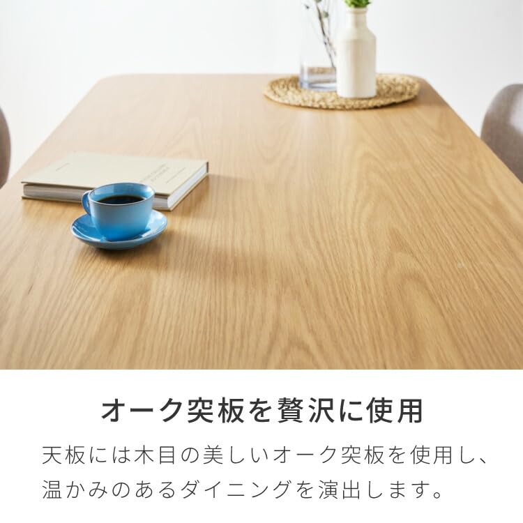 Amazon｜リコメン堂 北欧デザインチェア ローガン 座面高39cm 3点