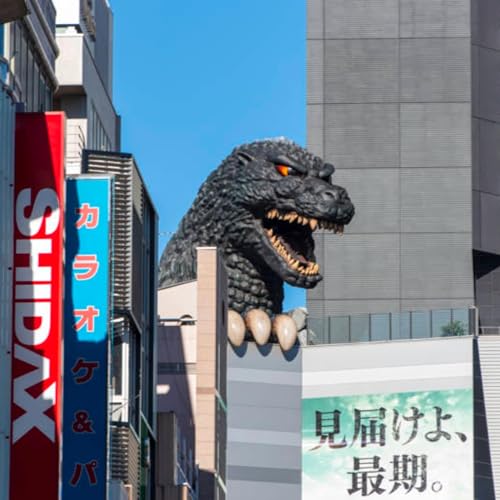 Beef's Japan Trip cover art