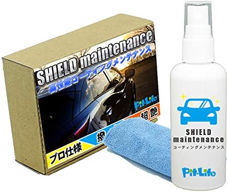 Amazon Shield Maintenance 100ml 車用 ガラスコーティング クロス付き メンテナンス剤 スプレー 洗車用品 艶 極艶 ガラス撥水 撥水 コーティング剤 車 バイク