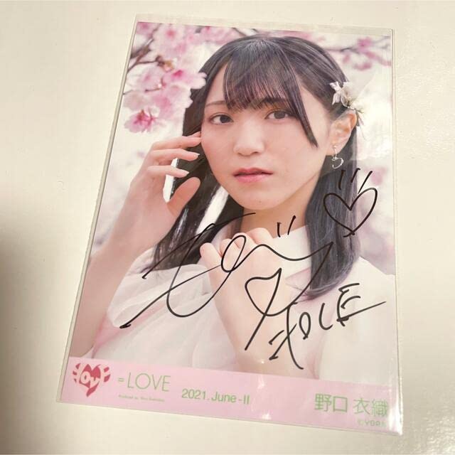 =PRESS ＝LOVE生写真イコラブ　野口衣織　直筆 Amazon.co.jp: =LOVE イコラブ 生写真 直筆 野口衣織 : Toys & Games