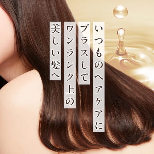 ヘアドルチェ シルキータッチミルク の商品画像 6