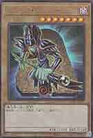 ブラック・マジシャン (遊戯王OCG) ブラック・マジシャン 25th シークレット】遊戯王カード買取価格