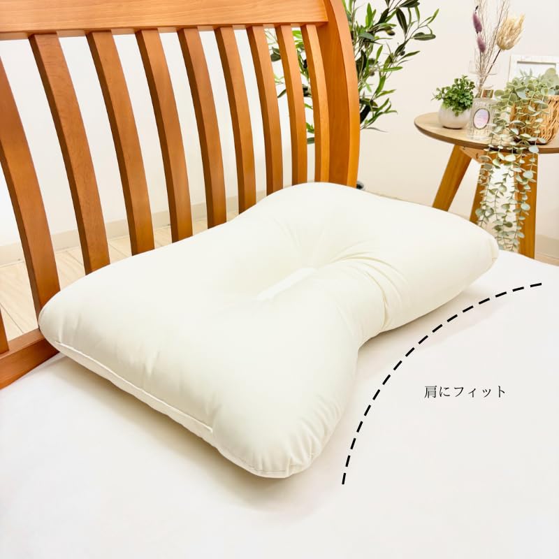 西川テイジンウォッシャブルピロー枕２個新品 Amazon｜西川 頚椎支持型 まくら 清潔洗える枕 ウォッシャブルピロー 枕