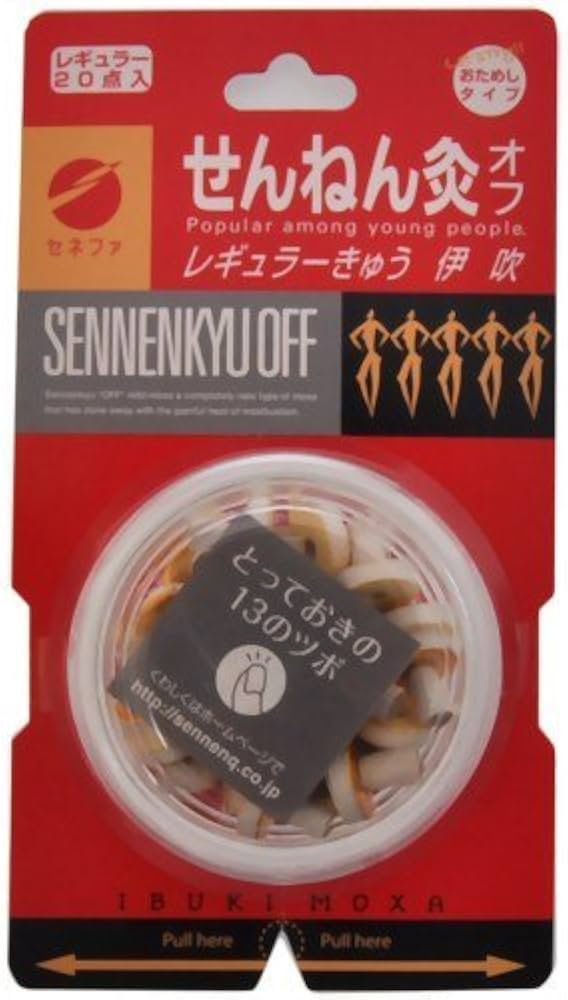 Amazon.co.jp: せんねん灸オフ レギュラーきゅう 伊吹 20点入