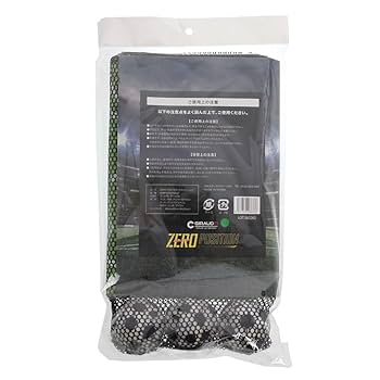 Amazon | ジローム（GIRAUDM） サガネシキ ゼロポジション