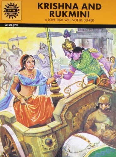 Télécharger Krishna and Rukmini (English Edition) Livre PDF Gratuit